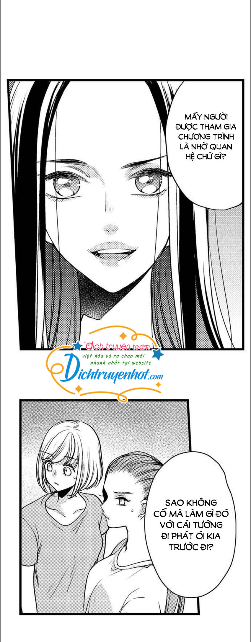 Ngón Tay Anh Ấy Làm Tôi Phát Điên Chapter 87 - 12