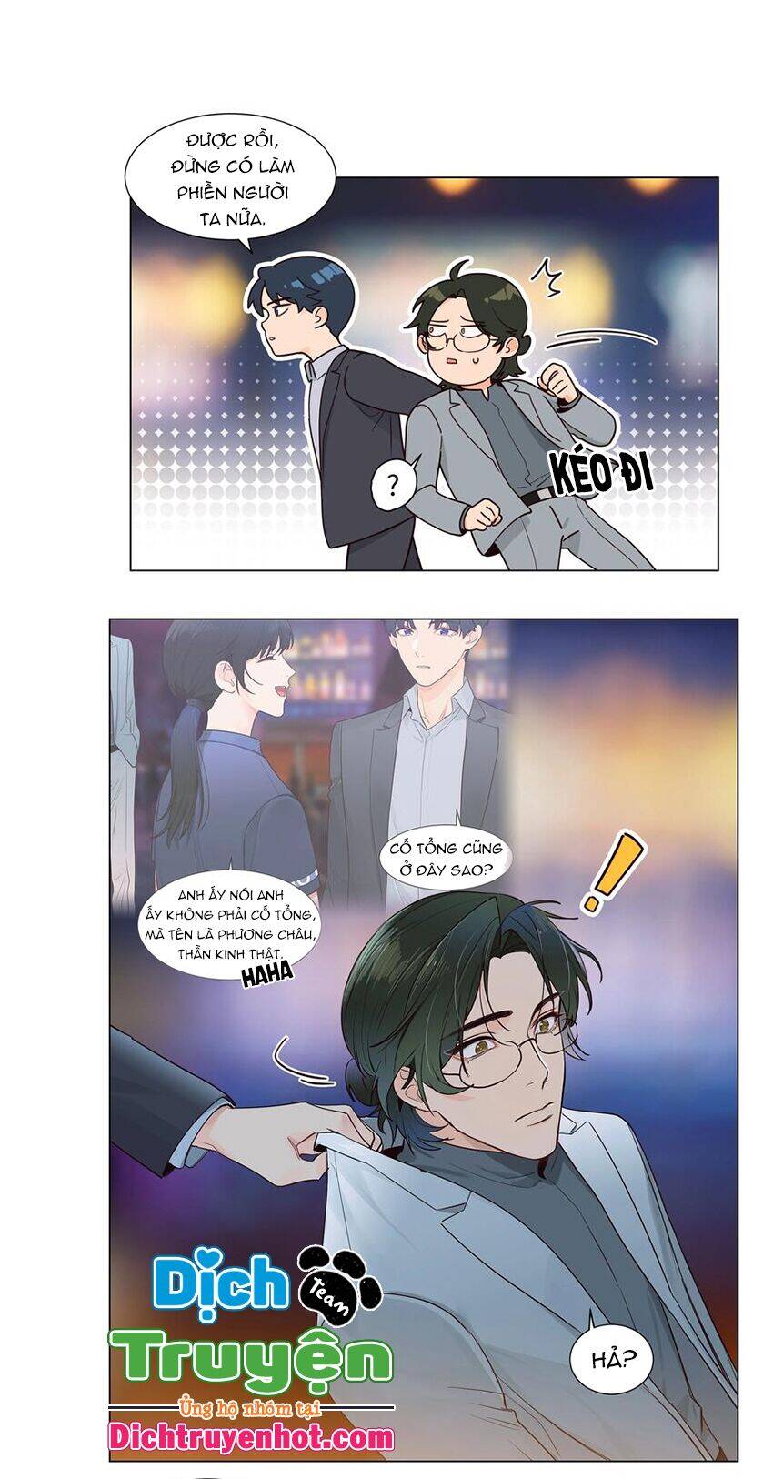 Đâu Phải Tại Tui Muốn Giả Gái Chapter 103 - 13