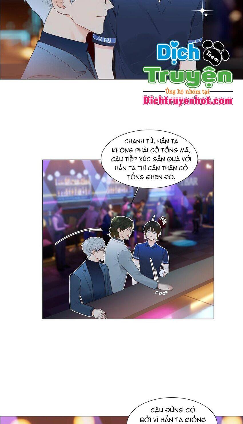 Đâu Phải Tại Tui Muốn Giả Gái Chapter 103 - 15