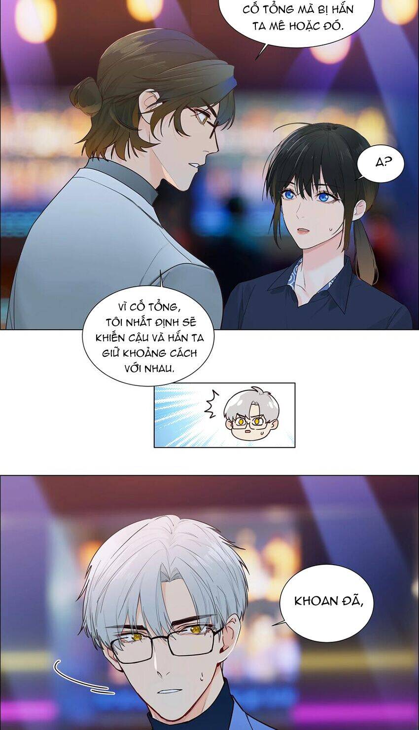 Đâu Phải Tại Tui Muốn Giả Gái Chapter 103 - 16