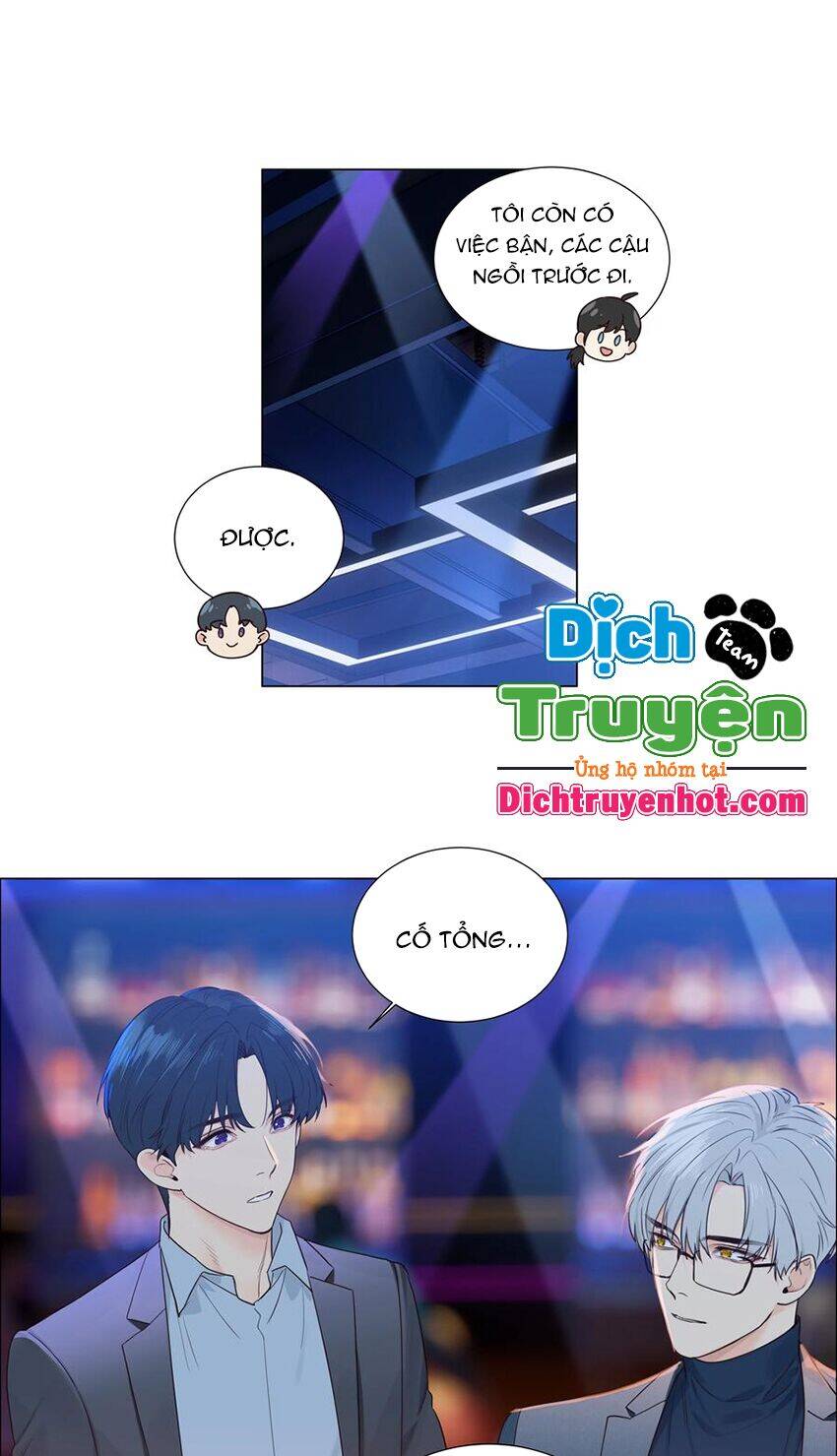 Đâu Phải Tại Tui Muốn Giả Gái Chapter 103 - 9