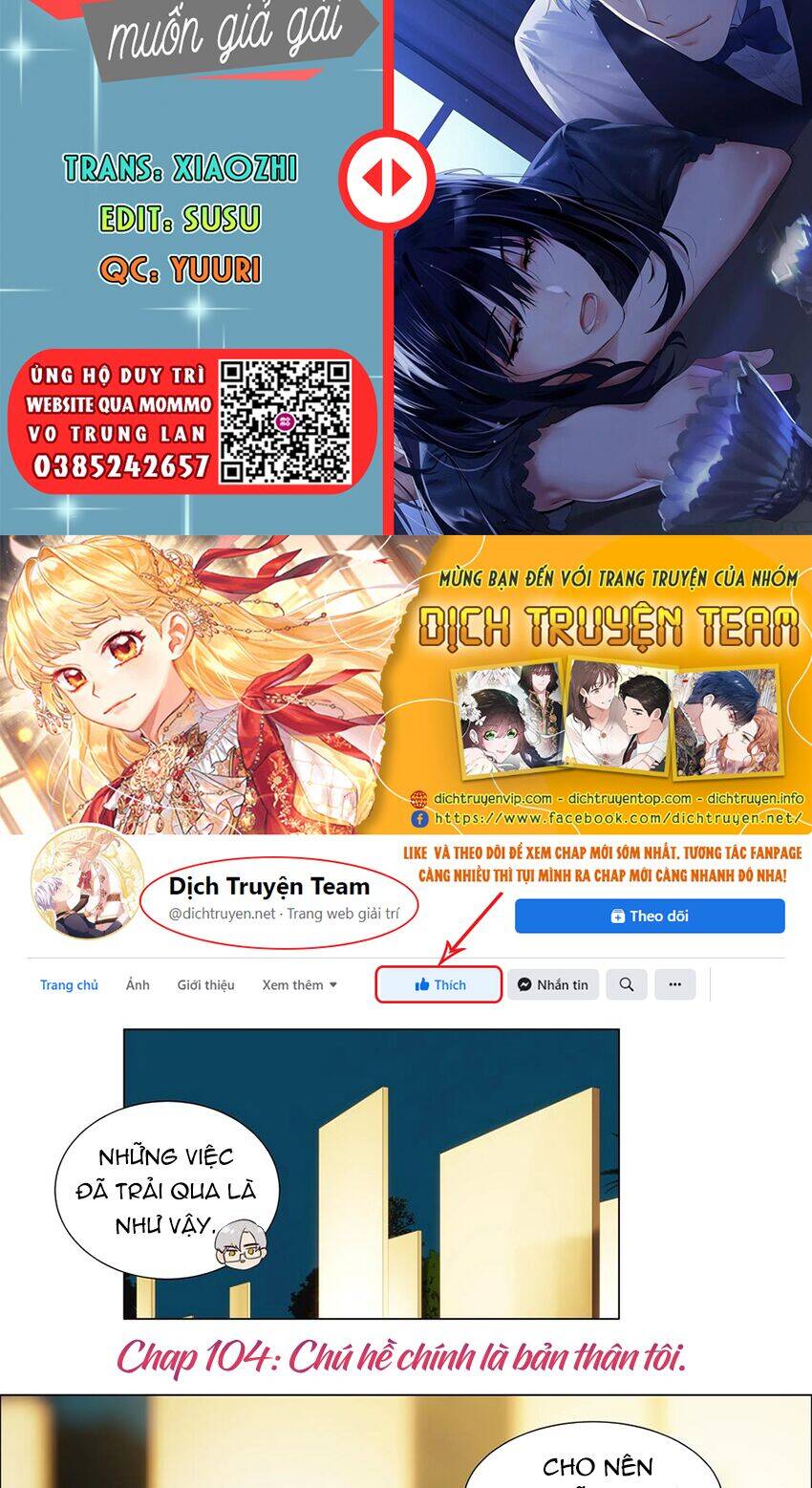 Đâu Phải Tại Tui Muốn Giả Gái Chapter 104 - 2