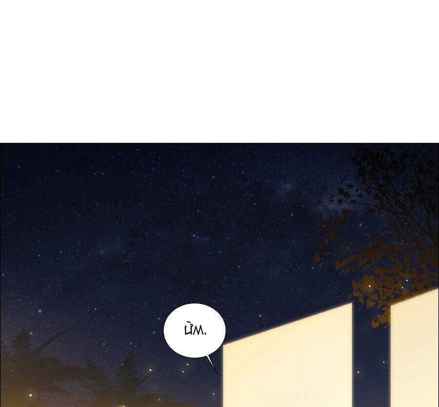 Đâu Phải Tại Tui Muốn Giả Gái Chapter 104 - 25