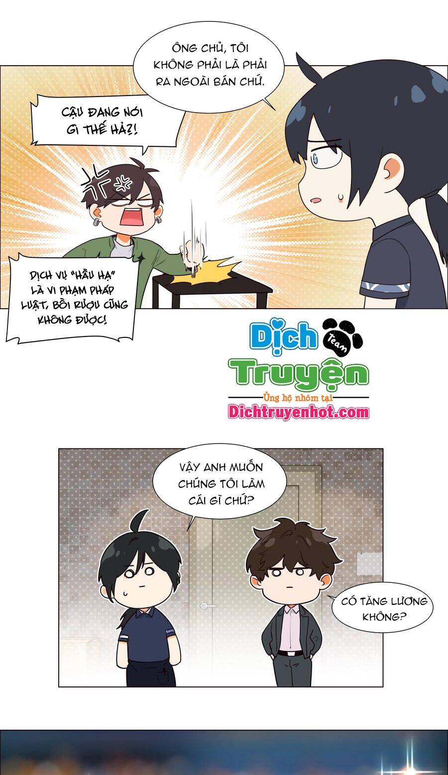 Đâu Phải Tại Tui Muốn Giả Gái Chapter 104 - 33