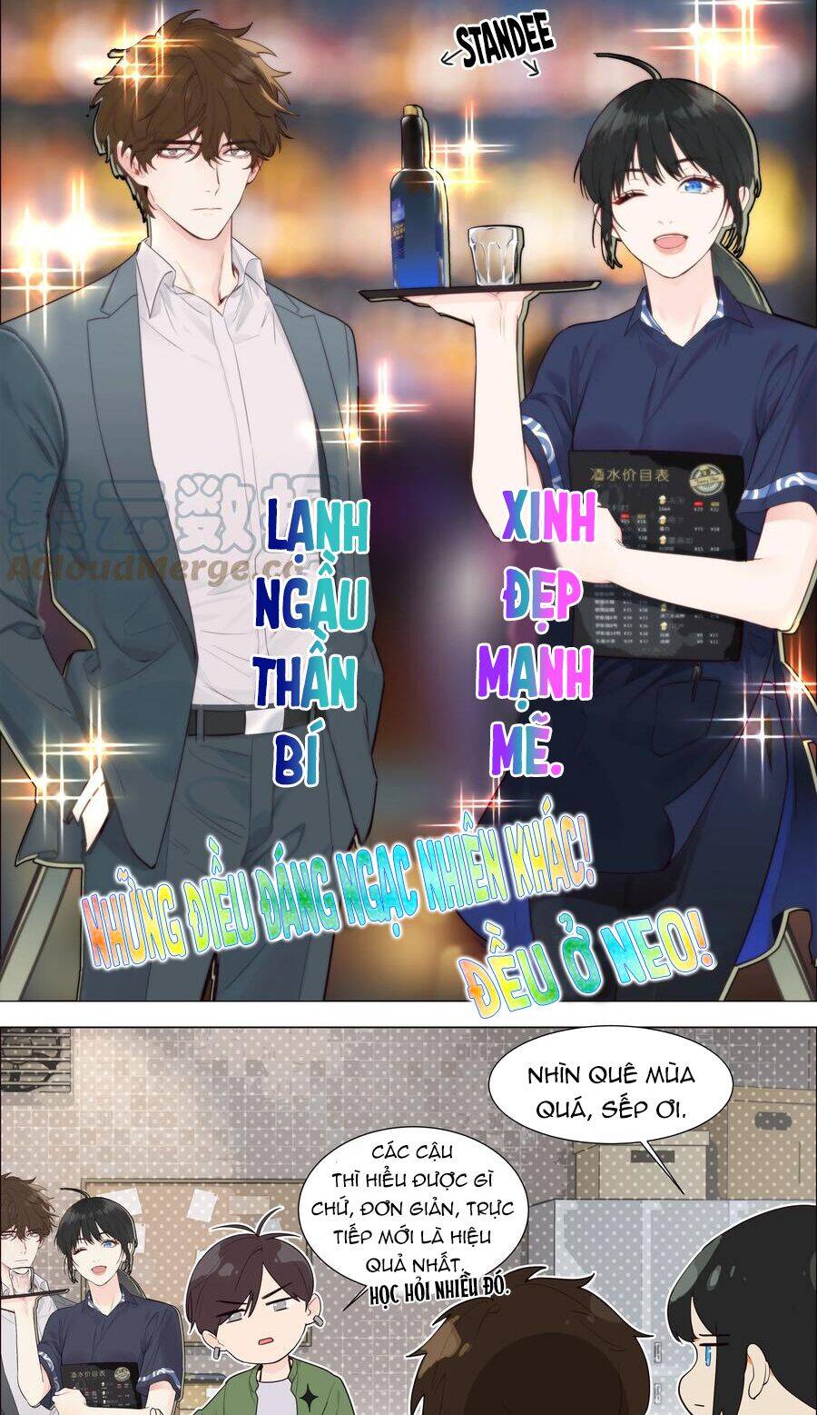 Đâu Phải Tại Tui Muốn Giả Gái Chapter 104 - 34