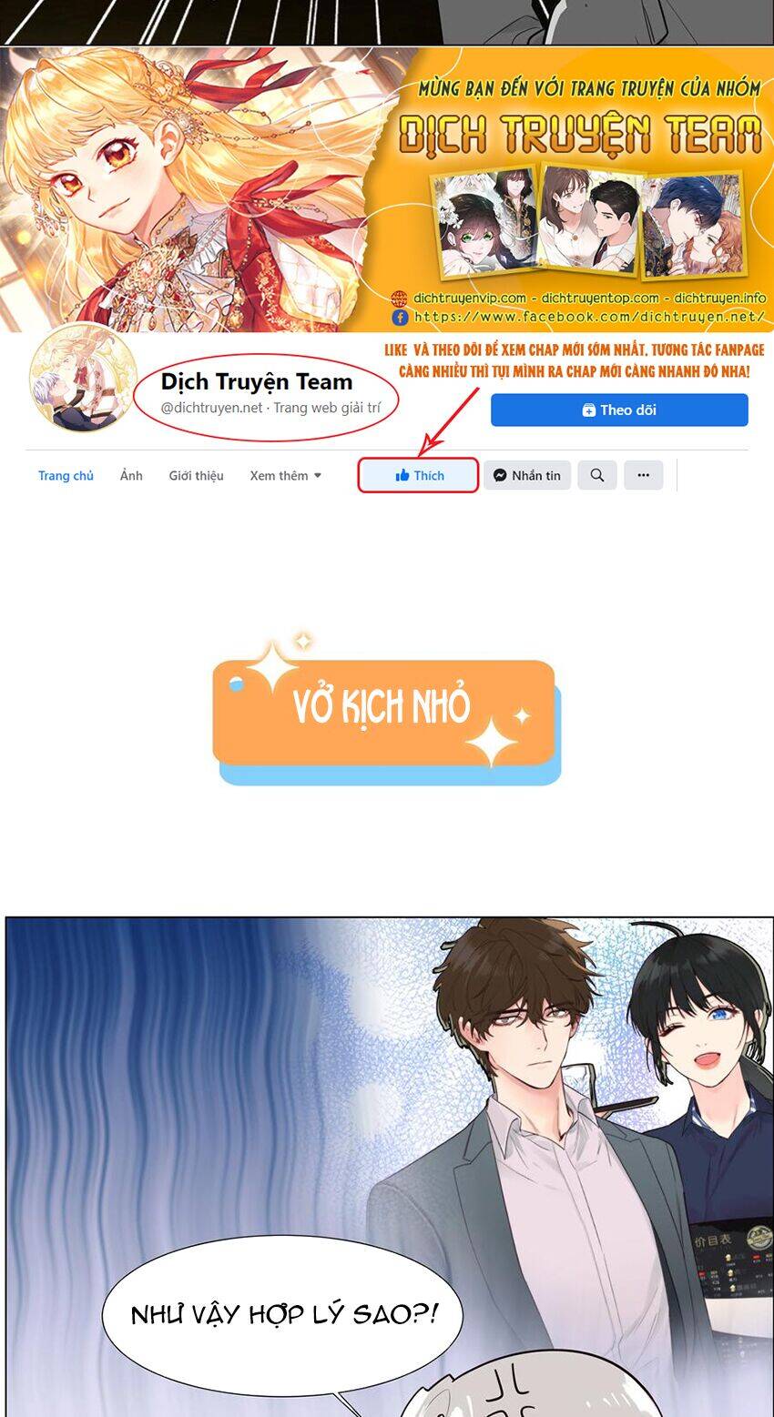 Đâu Phải Tại Tui Muốn Giả Gái Chapter 104 - 41