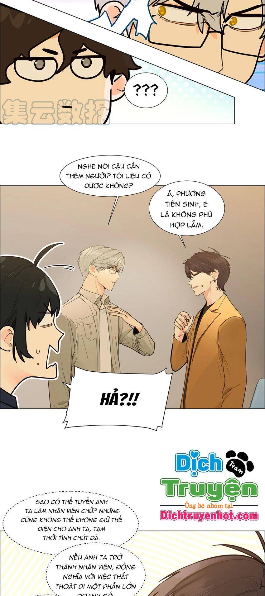 Đâu Phải Tại Tui Muốn Giả Gái Chapter 105 - 11