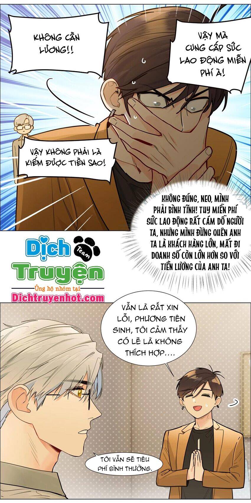 Đâu Phải Tại Tui Muốn Giả Gái Chapter 105 - 14