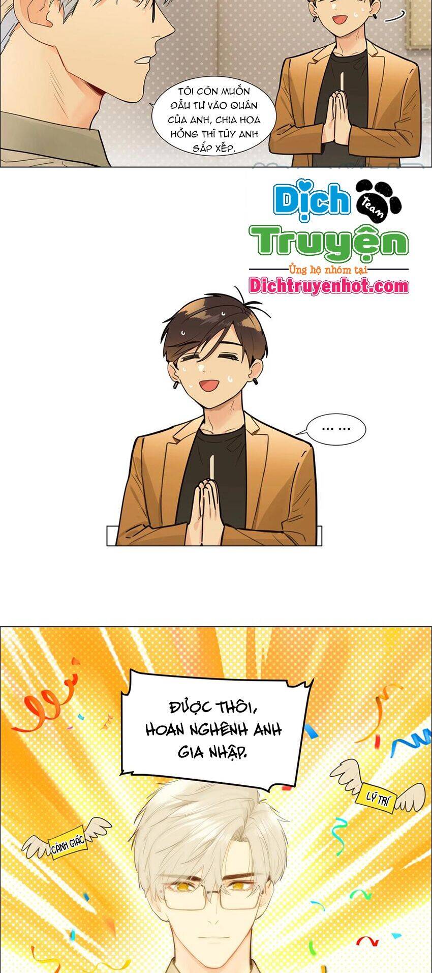 Đâu Phải Tại Tui Muốn Giả Gái Chapter 105 - 16