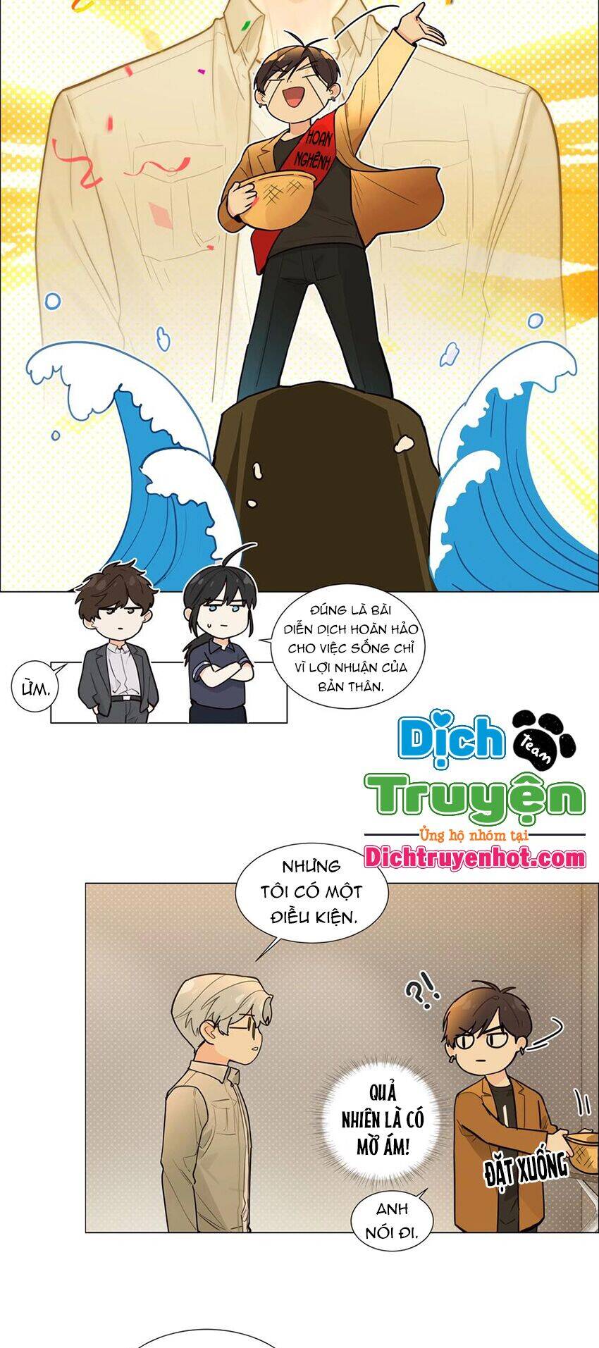 Đâu Phải Tại Tui Muốn Giả Gái Chapter 105 - 17