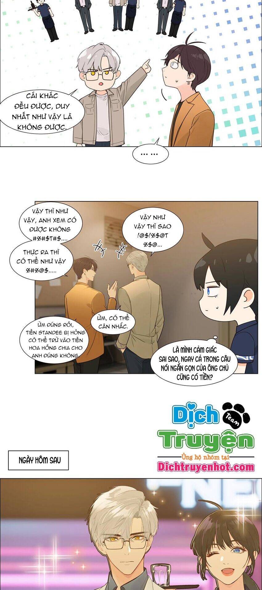 Đâu Phải Tại Tui Muốn Giả Gái Chapter 105 - 19