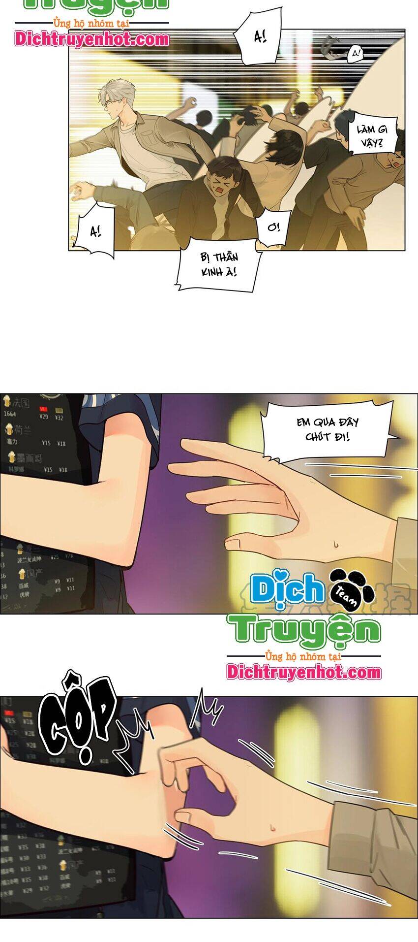 Đâu Phải Tại Tui Muốn Giả Gái Chapter 105 - 3