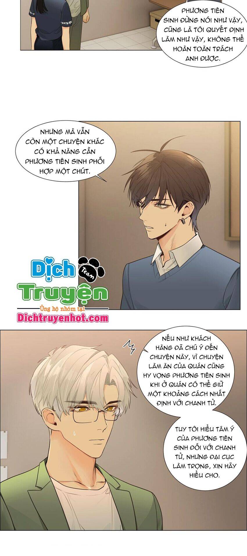 Đâu Phải Tại Tui Muốn Giả Gái Chapter 105 - 23