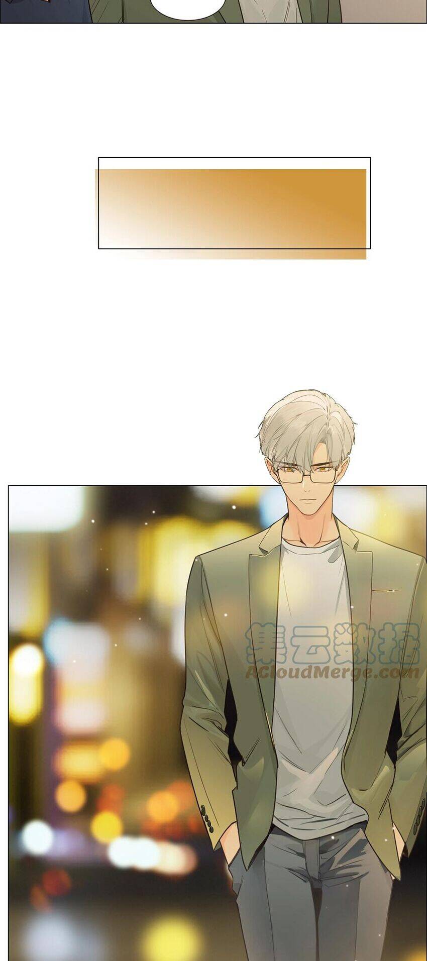 Đâu Phải Tại Tui Muốn Giả Gái Chapter 105 - 25