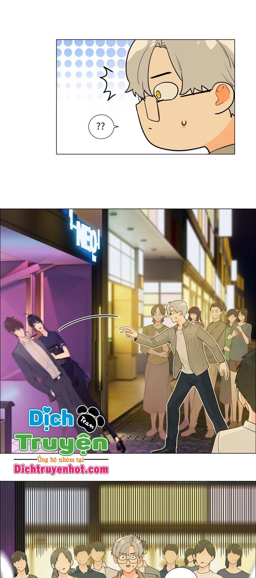 Đâu Phải Tại Tui Muốn Giả Gái Chapter 105 - 4