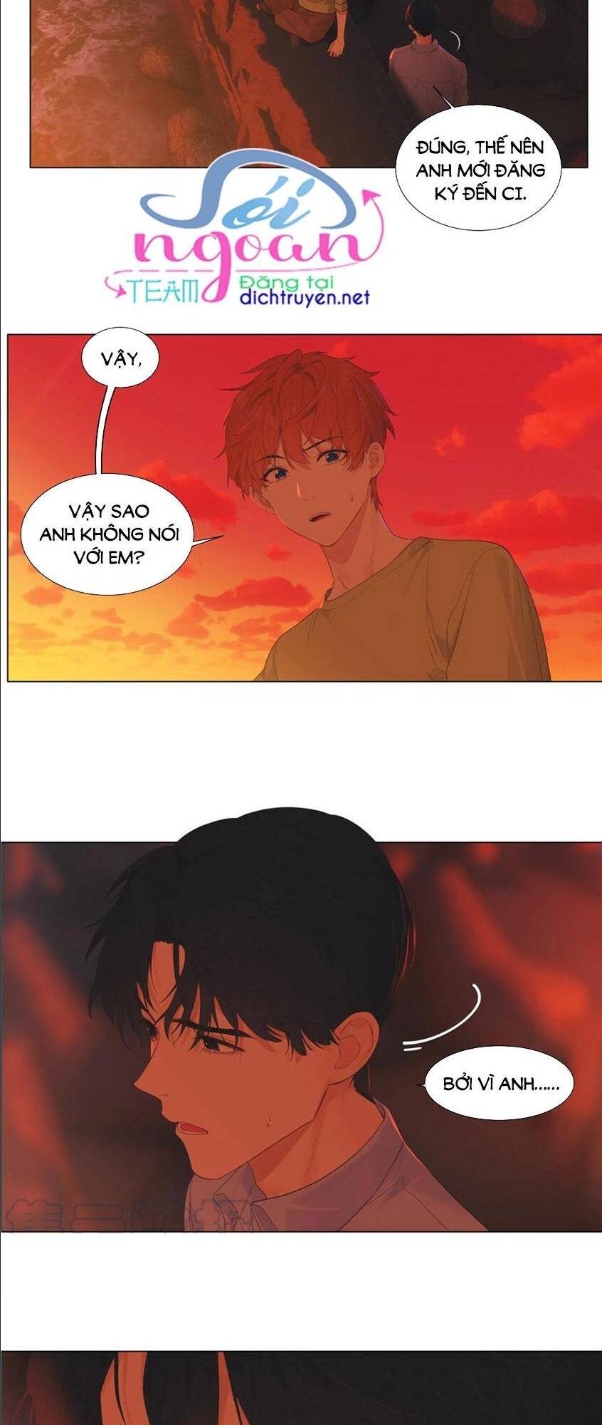 Đâu Phải Tại Tui Muốn Giả Gái Chapter 52 - 2