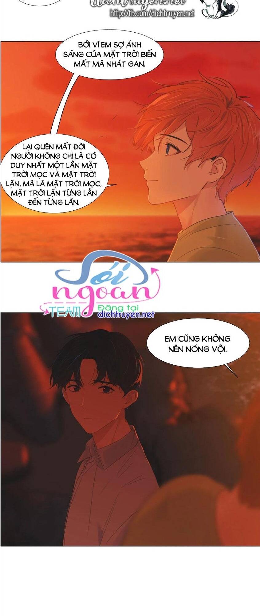 Đâu Phải Tại Tui Muốn Giả Gái Chapter 52 - 11