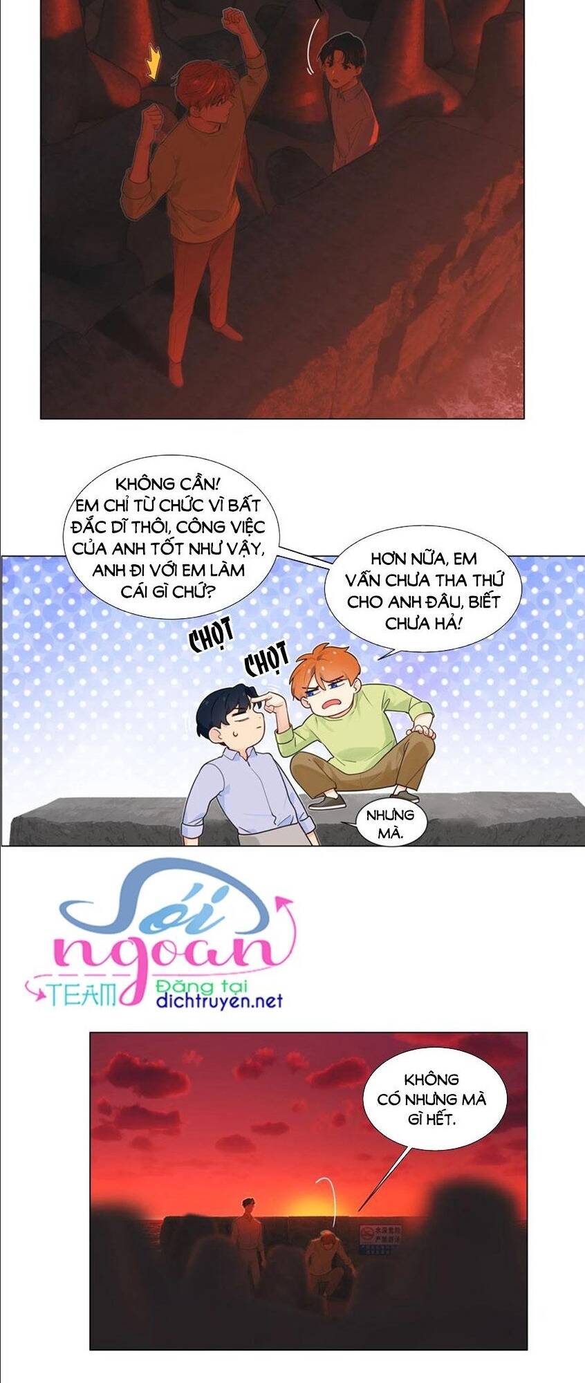 Đâu Phải Tại Tui Muốn Giả Gái Chapter 52 - 13