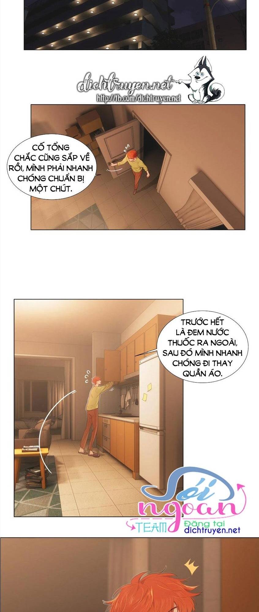 Đâu Phải Tại Tui Muốn Giả Gái Chapter 52 - 20