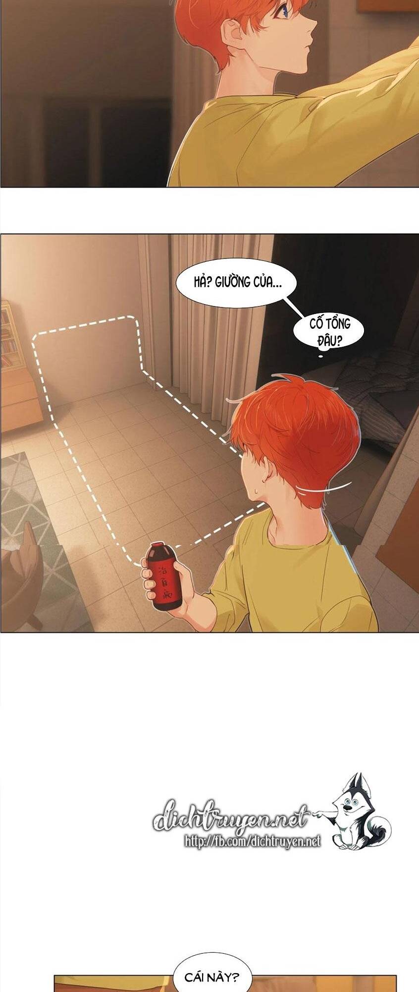 Đâu Phải Tại Tui Muốn Giả Gái Chapter 52 - 21