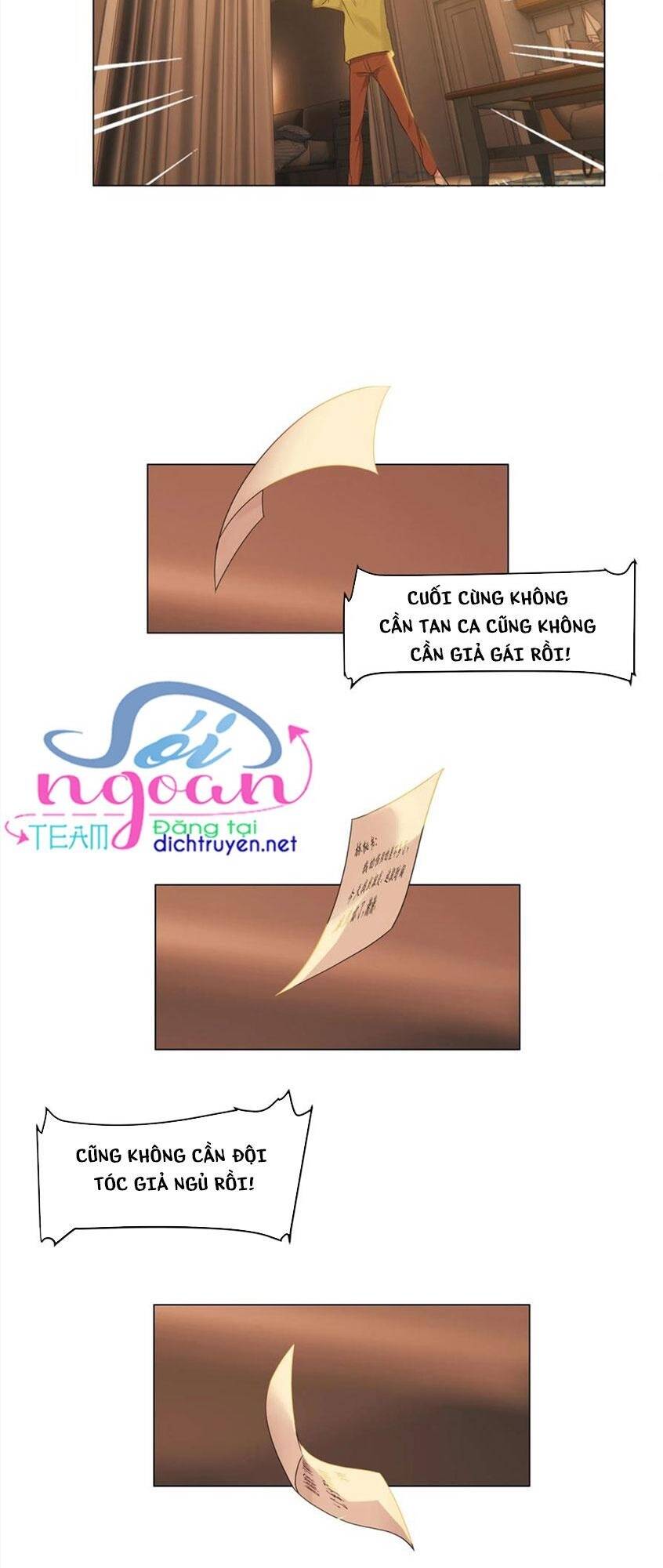 Đâu Phải Tại Tui Muốn Giả Gái Chapter 52 - 24