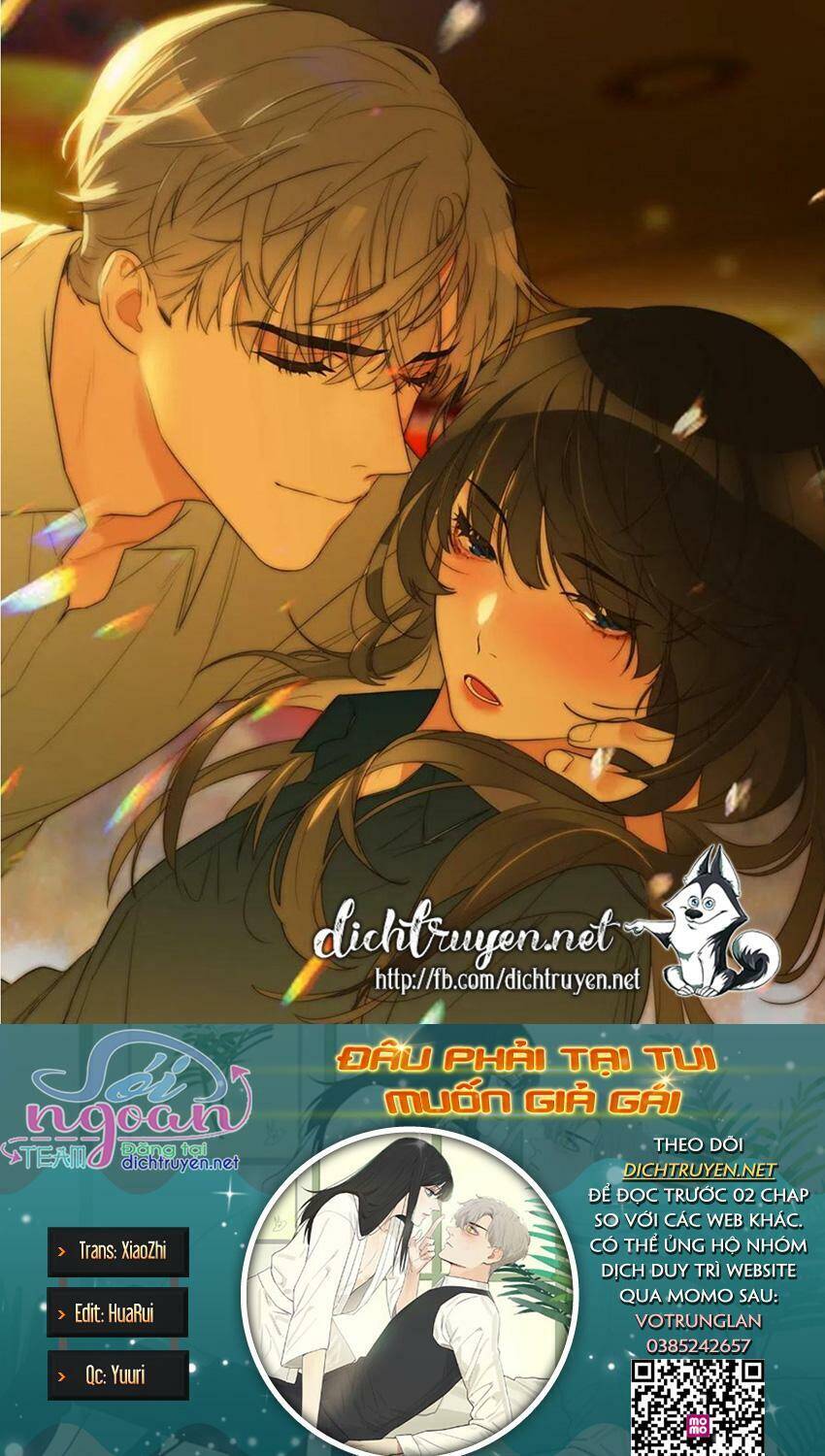 Đâu Phải Tại Tui Muốn Giả Gái Chapter 54 - 1