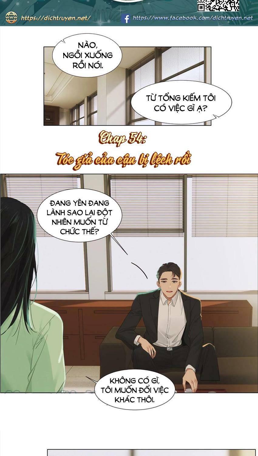 Đâu Phải Tại Tui Muốn Giả Gái Chapter 54 - 2