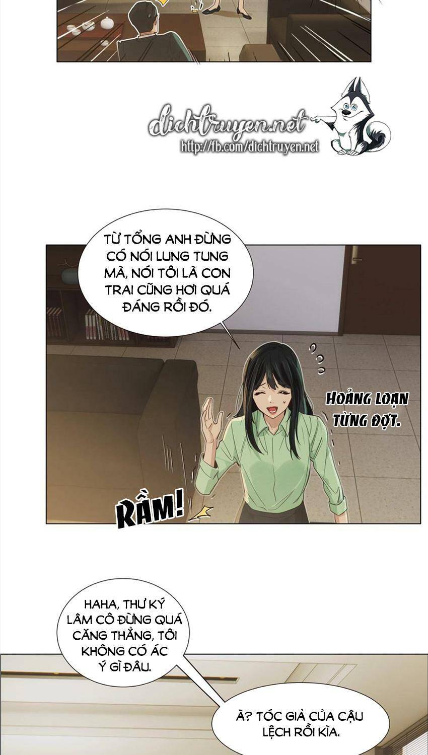 Đâu Phải Tại Tui Muốn Giả Gái Chapter 54 - 17