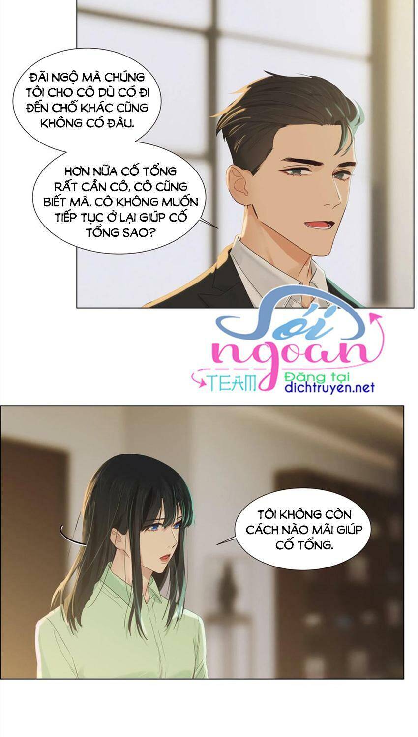 Đâu Phải Tại Tui Muốn Giả Gái Chapter 54 - 3