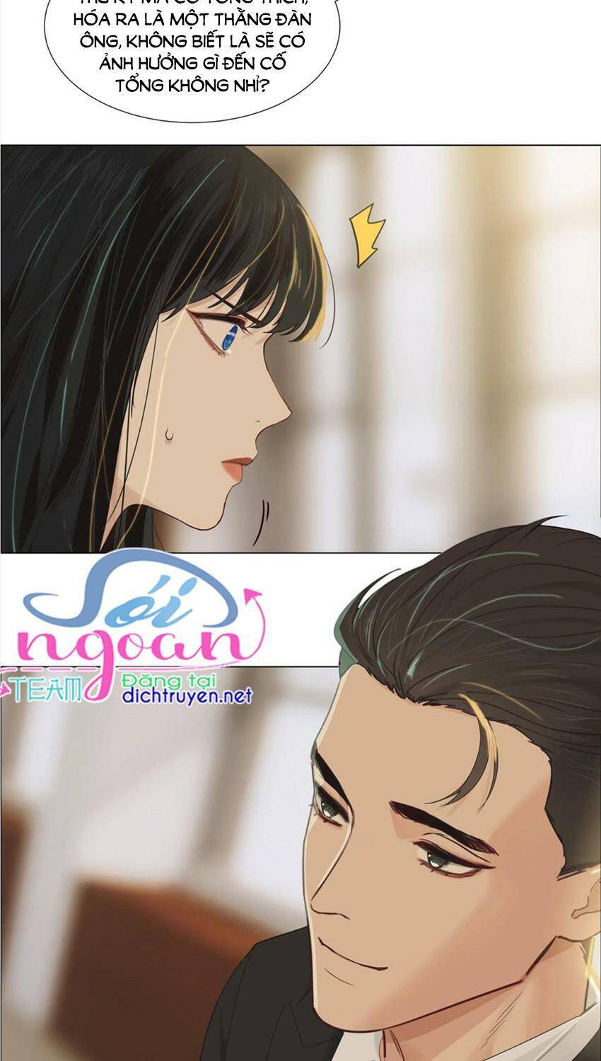 Đâu Phải Tại Tui Muốn Giả Gái Chapter 54 - 5