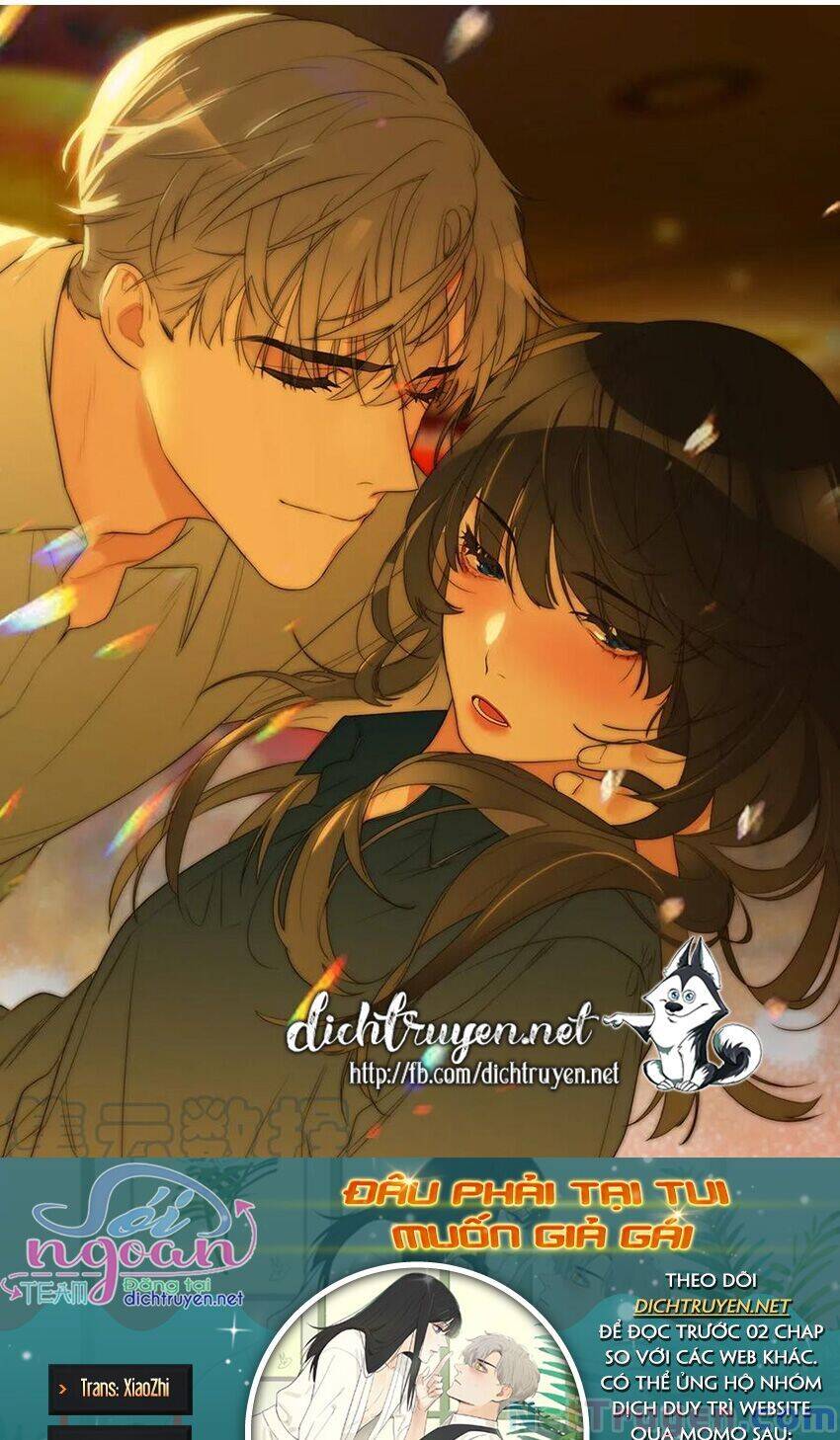 Đâu Phải Tại Tui Muốn Giả Gái Chapter 55 - 1