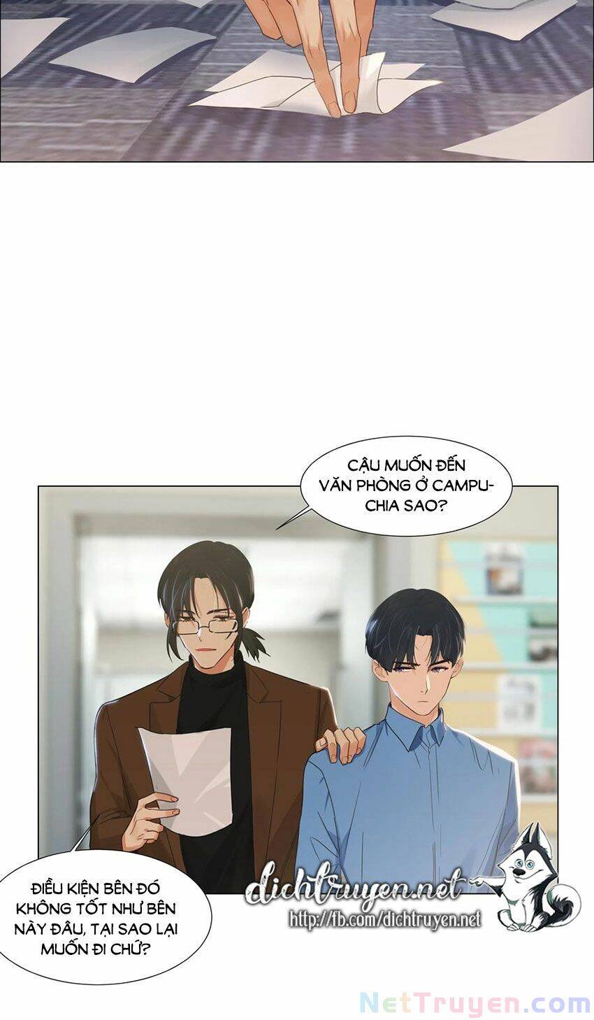 Đâu Phải Tại Tui Muốn Giả Gái Chapter 55 - 13