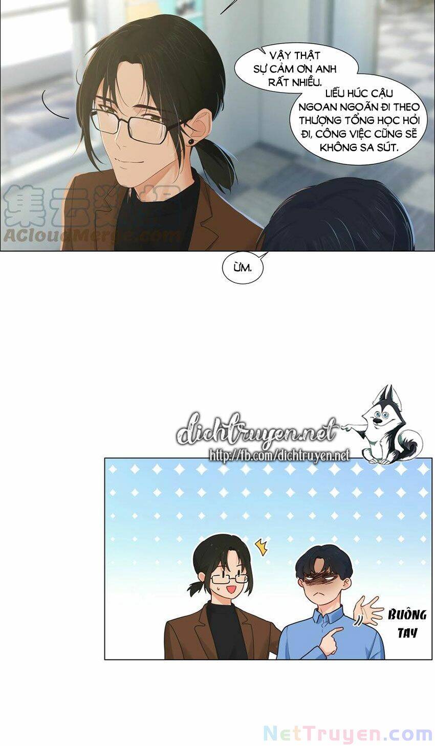 Đâu Phải Tại Tui Muốn Giả Gái Chapter 55 - 16