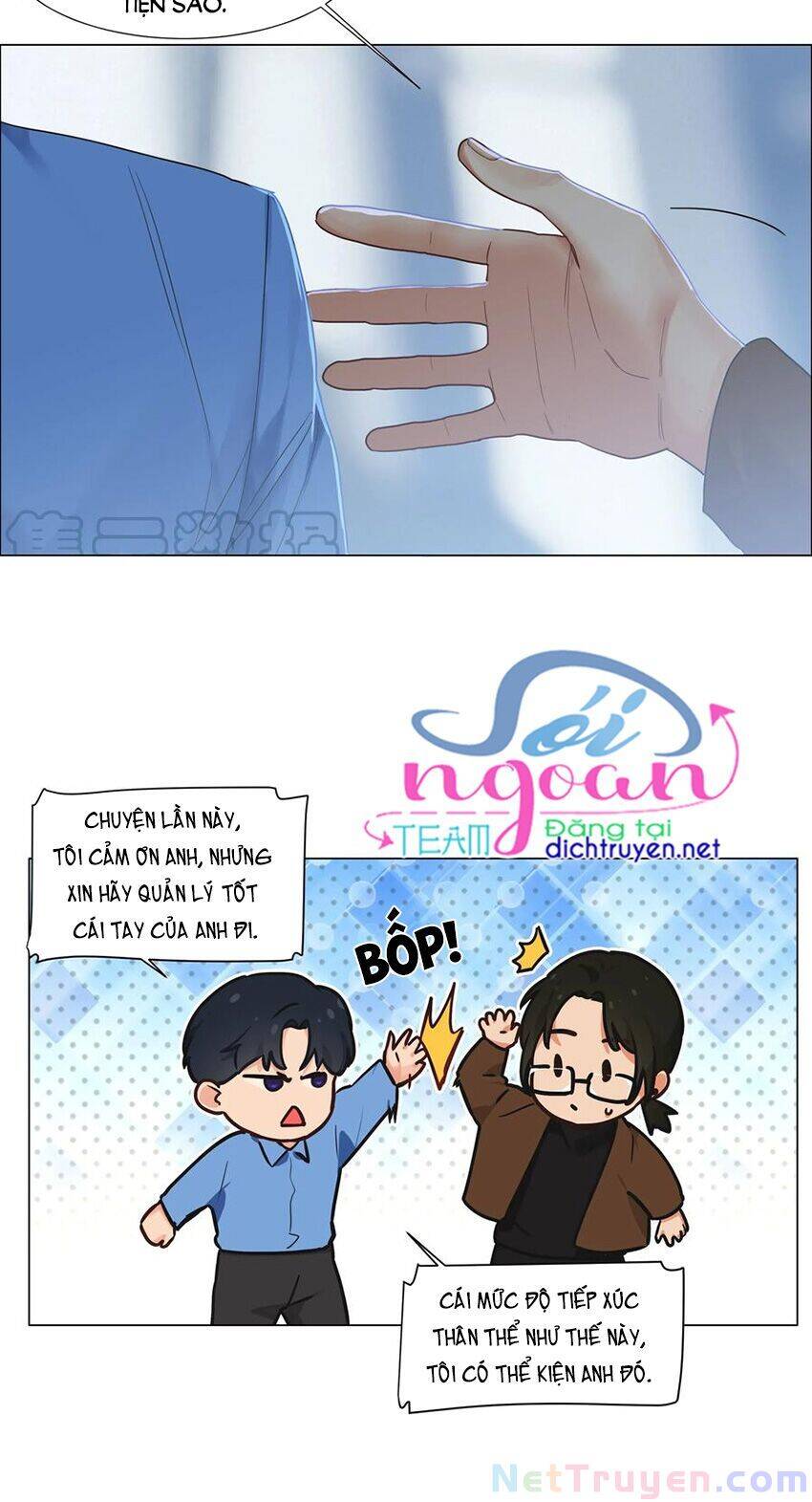 Đâu Phải Tại Tui Muốn Giả Gái Chapter 55 - 19