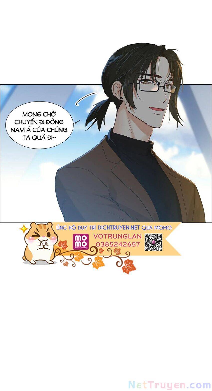 Đâu Phải Tại Tui Muốn Giả Gái Chapter 55 - 21