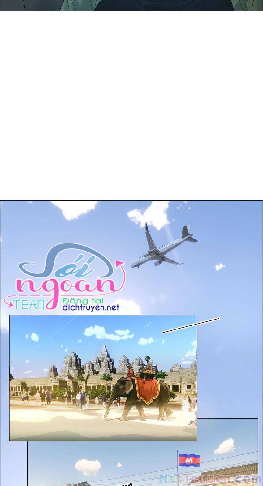 Đâu Phải Tại Tui Muốn Giả Gái Chapter 55 - 28