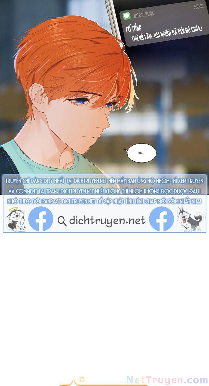 Đâu Phải Tại Tui Muốn Giả Gái Chapter 55 - 32