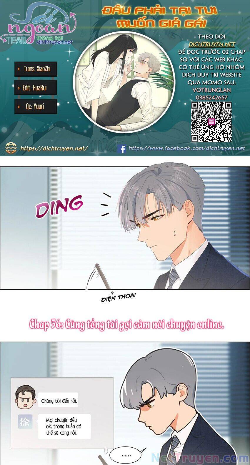 Đâu Phải Tại Tui Muốn Giả Gái Chapter 56 - 1