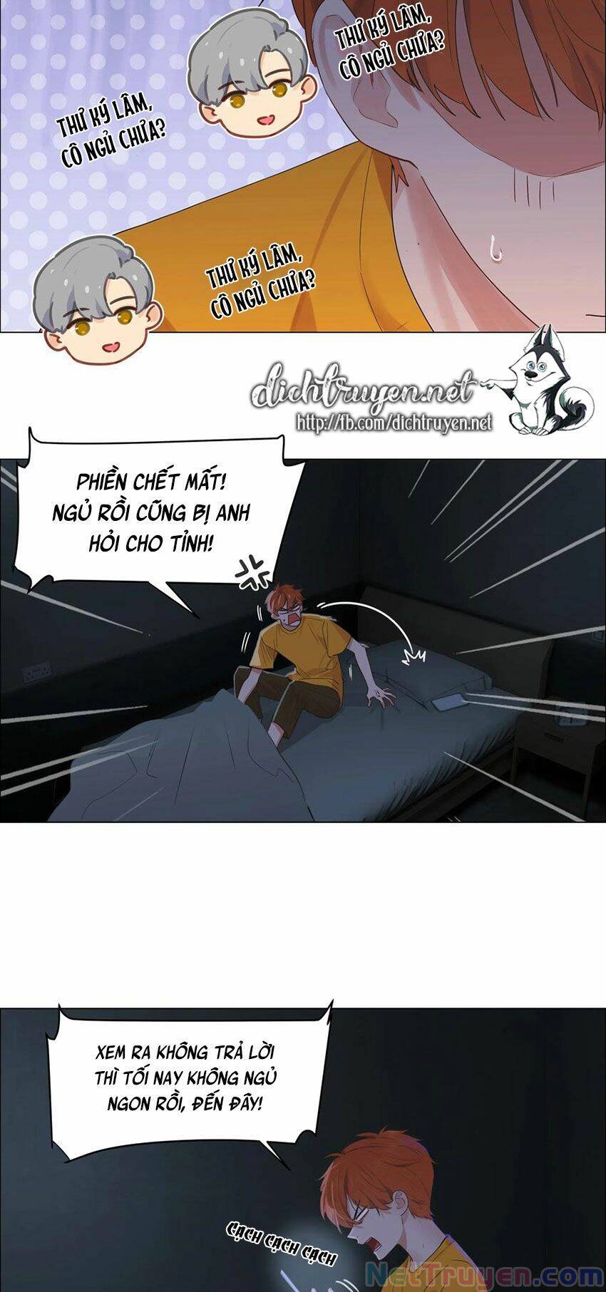 Đâu Phải Tại Tui Muốn Giả Gái Chapter 56 - 22