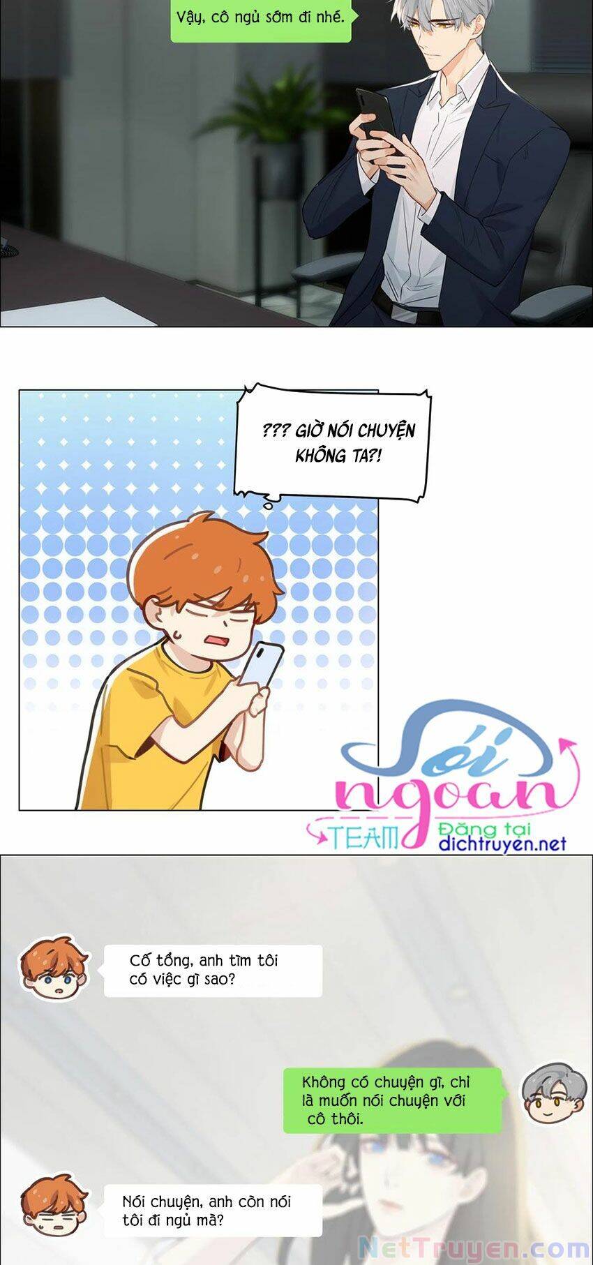 Đâu Phải Tại Tui Muốn Giả Gái Chapter 56 - 25