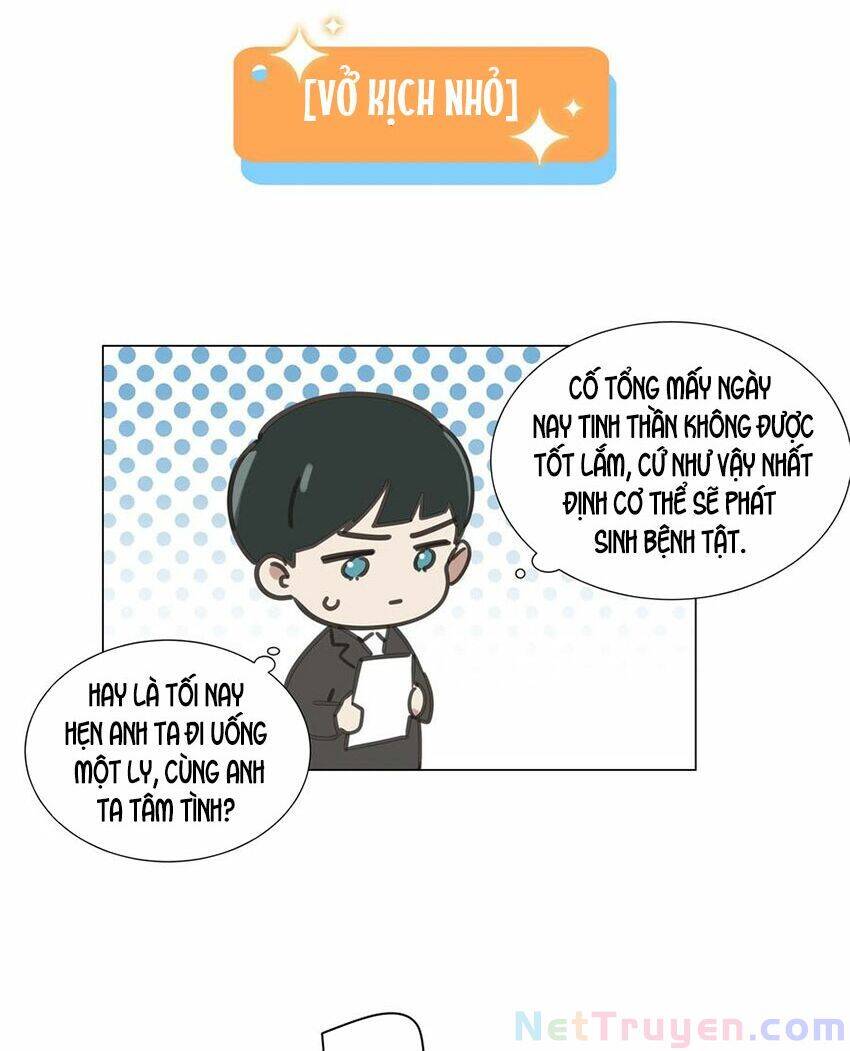 Đâu Phải Tại Tui Muốn Giả Gái Chapter 56 - 33