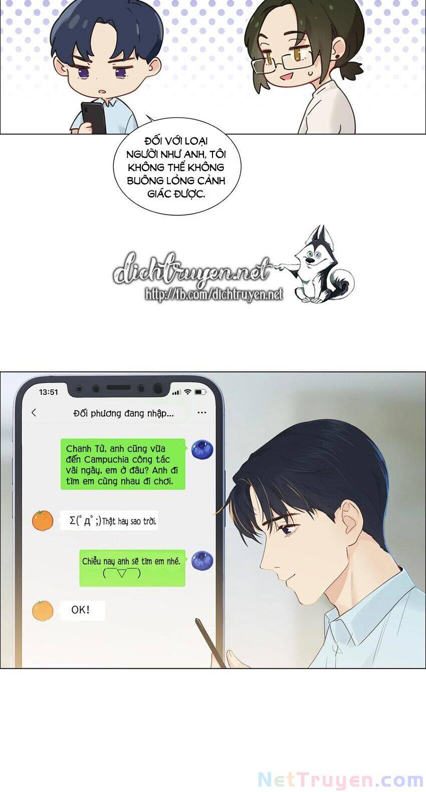 Đâu Phải Tại Tui Muốn Giả Gái Chapter 56 - 5