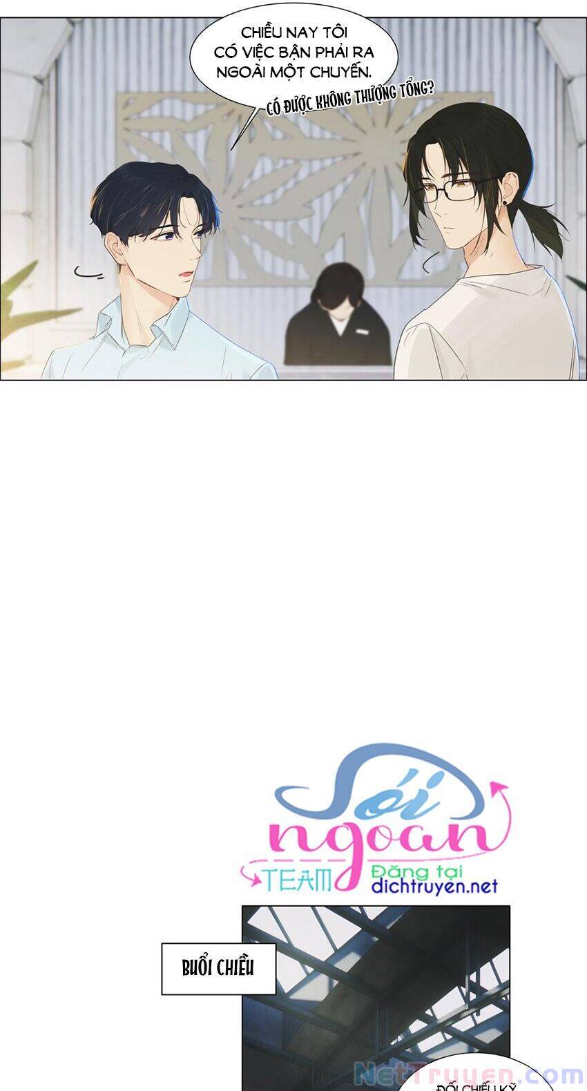 Đâu Phải Tại Tui Muốn Giả Gái Chapter 56 - 6