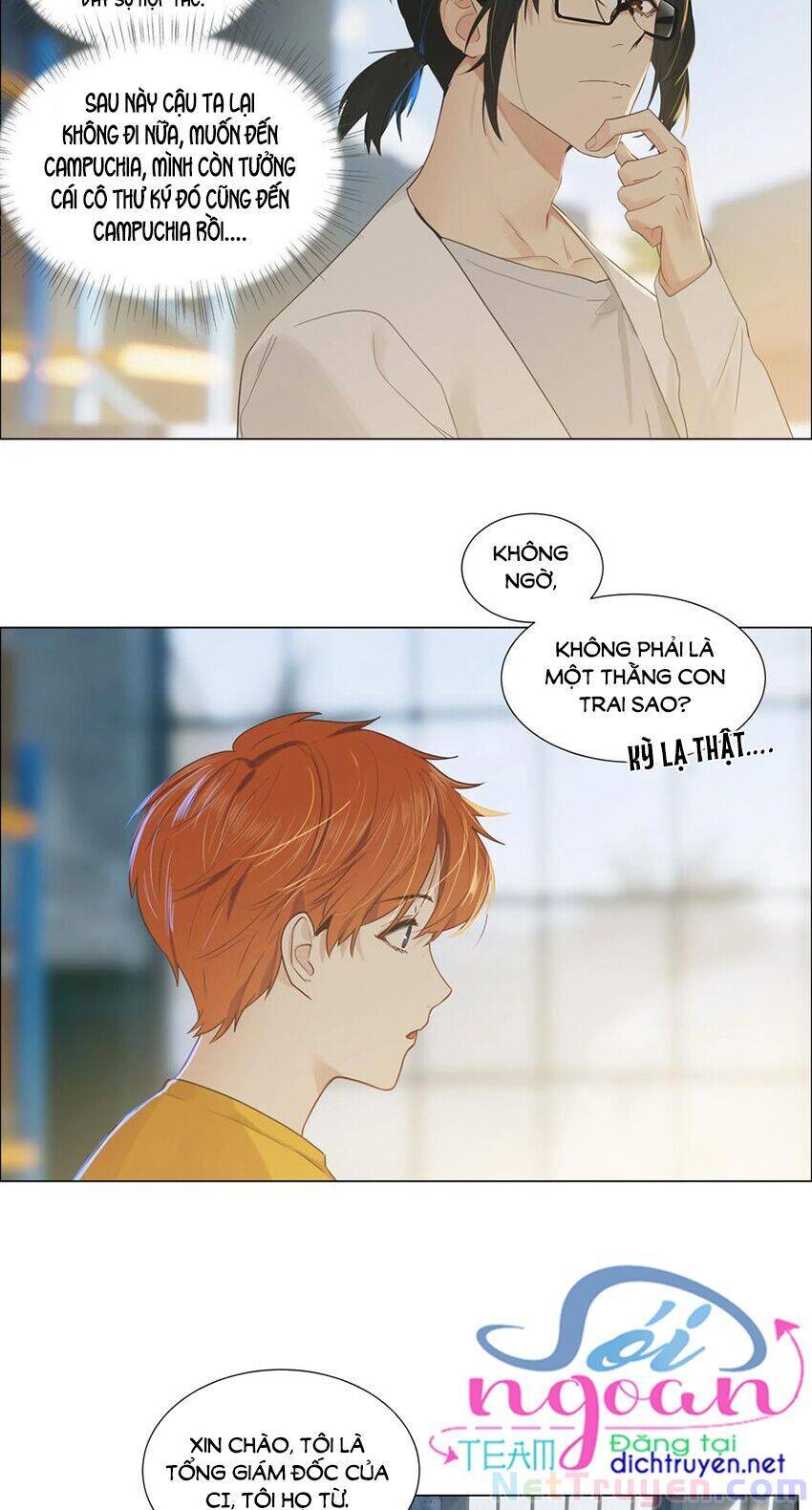 Đâu Phải Tại Tui Muốn Giả Gái Chapter 56 - 10