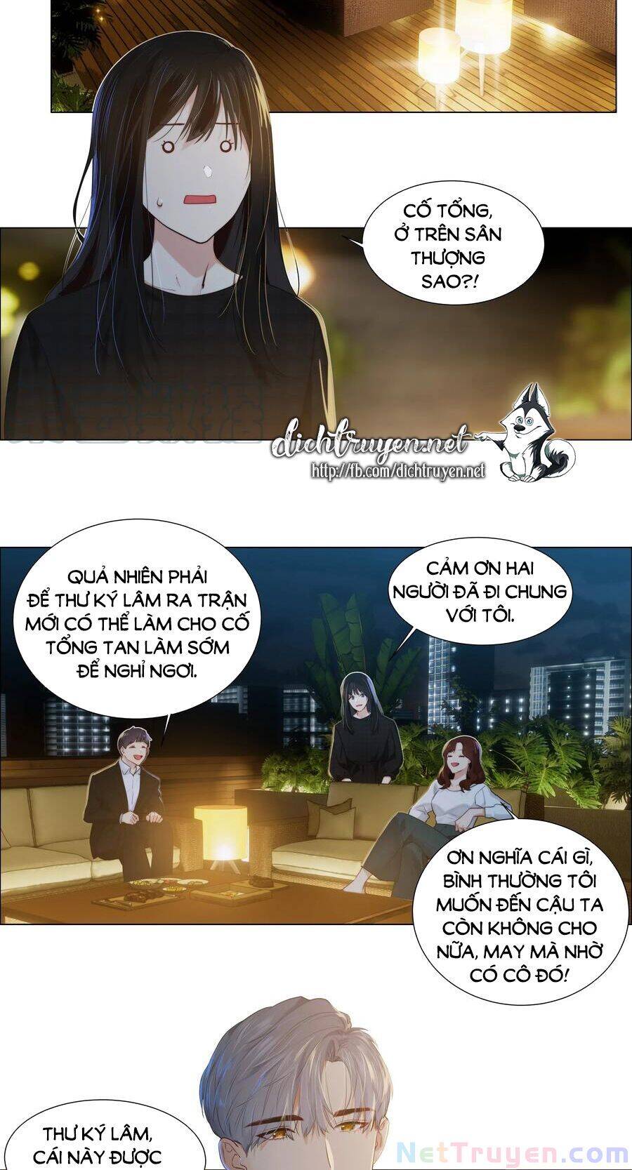 Đâu Phải Tại Tui Muốn Giả Gái Chapter 60 - 2