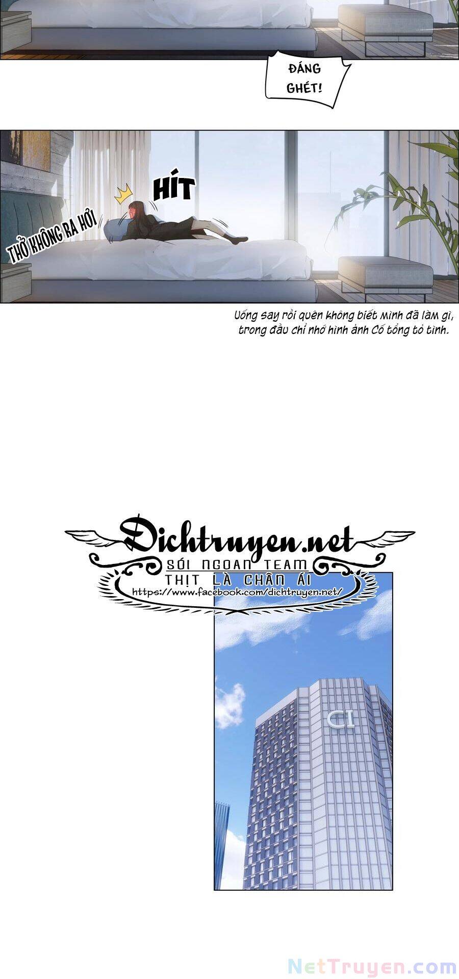 Đâu Phải Tại Tui Muốn Giả Gái Chapter 60 - 30