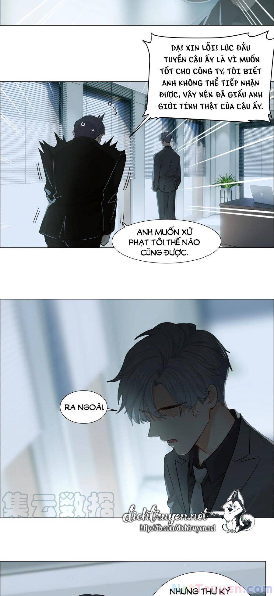 Đâu Phải Tại Tui Muốn Giả Gái Chapter 60 - 33