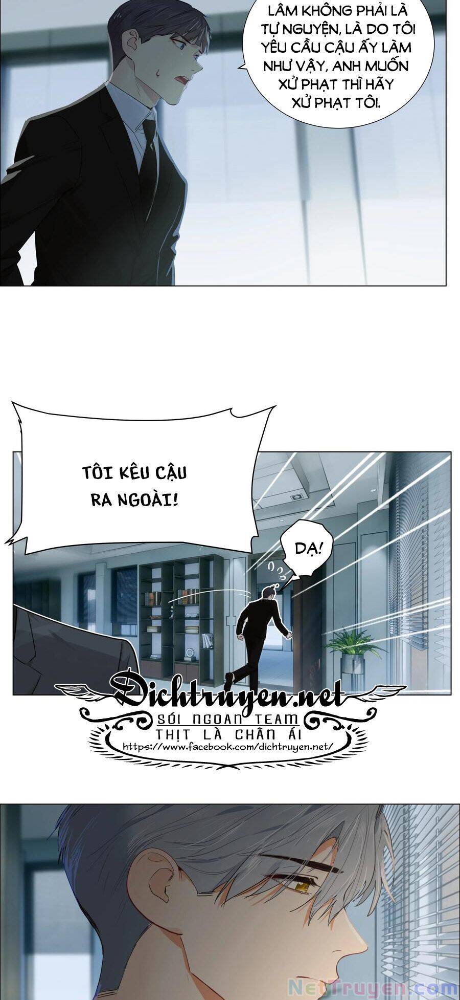 Đâu Phải Tại Tui Muốn Giả Gái Chapter 60 - 34