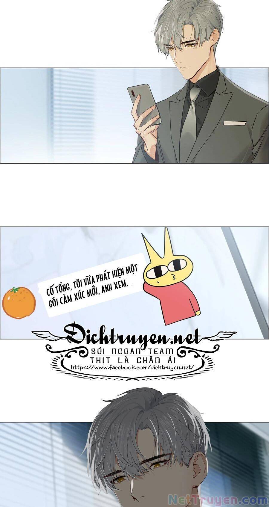 Đâu Phải Tại Tui Muốn Giả Gái Chapter 60 - 49