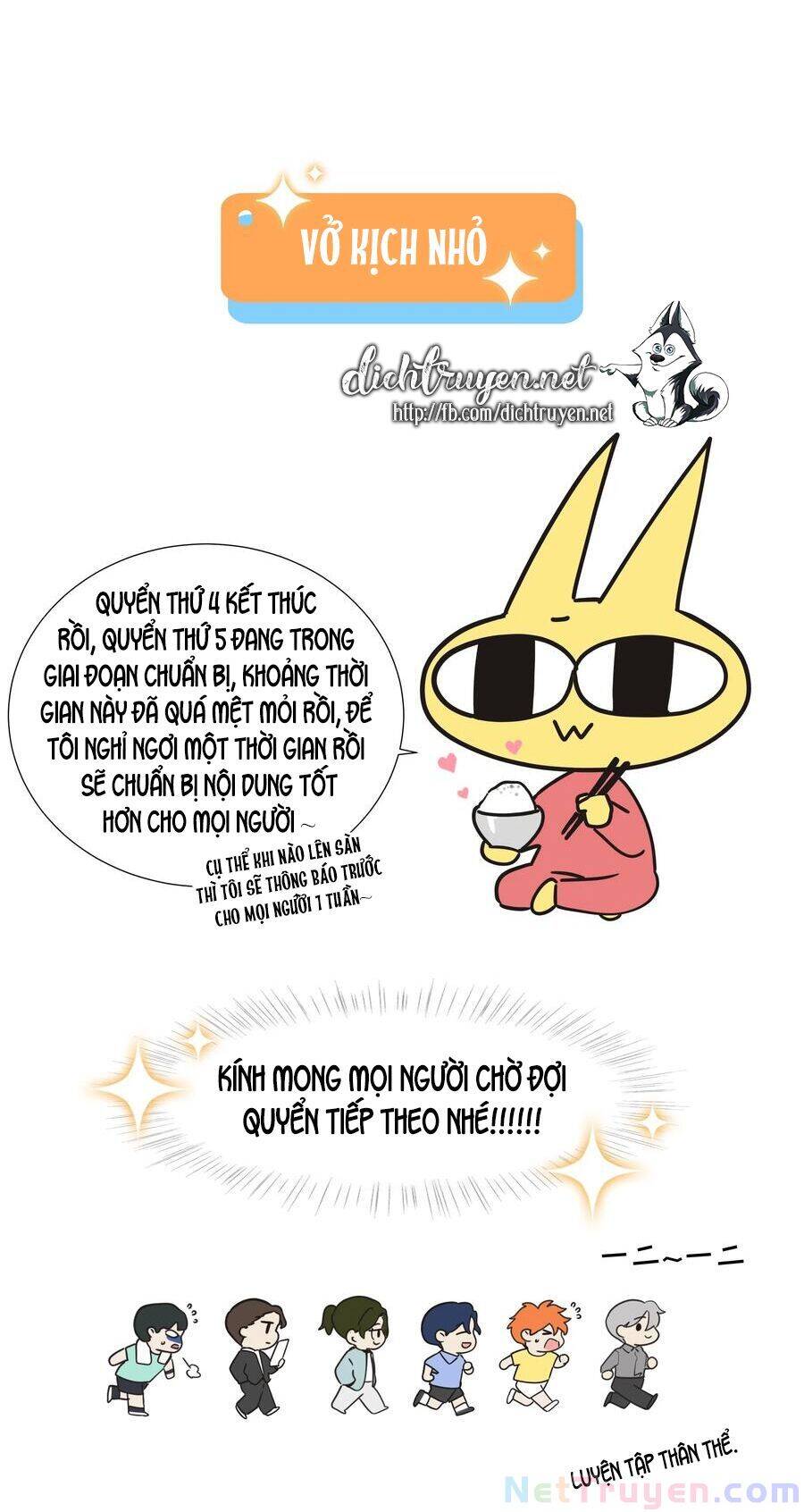 Đâu Phải Tại Tui Muốn Giả Gái Chapter 60 - 51